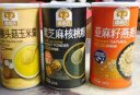 穗格氏新式食膳谷物礼盒900g 中老年营养品即食燕麦片黑芝麻粉年货礼品 实拍图