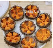 小平岛（xiaopingdao）马粪海胆1斤大连海胆新鲜生鲜水产刺身日料蒸蛋即食 马粪海胆300g（6-8个左右） 实拍图