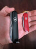 维氏（VICTORINOX）瑞士军刀理容伴侣580(8功能)65mm多功能露营户外刀透明红0.6463.T 实拍图