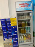 澳柯玛（AUCMA)  展示柜冷藏保鲜柜 立式商用单门冰柜饮料冷藏柜 超市啤酒冷柜冰柜冷藏展示柜 风直冷 1级能效 278升 SC-278NE 实拍图