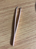 欧亿姿（oeiez）眉夹夹子修眉小镊子拔毛钳男拔胡子胡须假睫毛镊子拔眉修眉工具 【粉色】3支装+收纳盒 实拍图