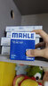 马勒（MAHLE）机滤机油滤芯格滤清器过滤网别克雪佛兰发动机保养专用 OC1377 君越 16-22款 1.5T 实拍图