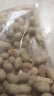 原味炒熟花生一斤500g农家铁锅炒花生现炒现卖带壳熟花生新鲜 3袋*500g家庭分享 三斤装 实拍图