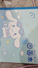 A4图画本画画本绘画本库洛米画本儿童幼儿园小学生画图本油画棒可用空白素描本画册美术本画纸涂鸦纸 三丽鸥/12本480页 晒单实拍图