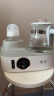 孕贝（yunbaby）电动摇奶器无水保温暖奶器二合一恒温水壶婴儿热冲奶粉一体转奶机 晒单实拍图
