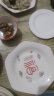 若岚过年夜饭家庭团圆碗碟拼盘组合中式福字陶瓷餐具火锅备菜盘子套装 八仙过海饭碗+大汤碗 8英寸 晒单实拍图