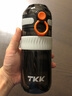 TKK 吸管杯孕妇产妇专用tritan刻度杯成人奶瓶待产月子躺着喝水杯子 钻石黑500ml【婴儿奶瓶材质】 实拍图