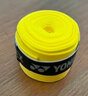 YONEX尤尼克斯羽毛球手胶AC102C毛巾胶龙骨手胶缓减震膜yy羽毛球拍手胶 AC102C 黄色 1盒3条装 减震防滑吸汗 日本材料印尼加工 实拍图