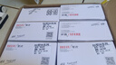 壁虎（BIHU）壁虎86型LED随意点单控双控墙壁开关家用不锈钢墙壁开关插座套餐 空白面板 实拍图