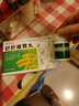 胃胀气肚子胀气消化不良屁多打嗝排便不畅 腹胀肚子大调理肠胃促进胃消化复方鸡内金片0.25g*100片 发2【胃胀积食便秘】 国药正品 现货速发 实拍图
