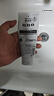资生堂uno洗面奶男士洁面乳控油保湿清爽 玻尿酸保湿(绿色)130g*3支 实拍图