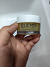 艾丽美（ELEMIS）粉罐卸妆护肤套装（粉罐100g+粉罐20g*3）面部卸妆生日礼物送女友 实拍图