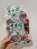 东来顺 【烧烤季】原切羊小腿块(羊玉环) 500g 内蒙古清真羊腿手把肉 实拍图