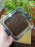匠界养生花草茶决明子250g精选无硫决明子可搭配菊花茶泡水喝熬夜必备 实拍图