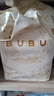 BUBU丝绸之路纸尿裤S码42片(3-4.5KG)蚕丝精华超薄干爽透气 实拍图