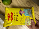 年年丰炒饭专用米五谷杂粮大米扬州炒饭米商用餐饮酒店专用米001号米饭 袋装500g*1【1%人选择试吃装】 实拍图