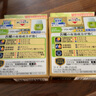 【无防腐剂】日本进口LION狮王Smile 40EX Mild金装维生素眼药水缓解眼疲劳炎症干涩眼痒13ml 实拍图