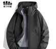 BRELRMON加绒外套风衣男女冲锋衣单层秋冬防风保暖软壳工装韩版户外夹克 9930A深灰-男【纯色】 4XL 实拍图