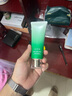 栢草源（BOTRE）专柜同款 螺旋藻蛋白护肤品套装补水保湿修护敏感肌植物孕妇可用 洗面奶 实拍图