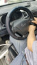 FHAO汽车方向盘套碳纤维纹纳帕皮夏季防滑吸汗超薄四季D型圆型车把套 【圆型】起亚KX3傲跑K3奕跑KX5狮跑K2焕驰 实拍图