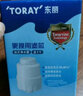 东丽过滤器滤芯台上式家用厨房净化净饮机净水器滤芯SWC.80G 805G适用 一芯装 实拍图