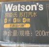 屈臣氏（Watsons）苏打汽水 经典原味黑罐 0糖0脂0卡 气泡饮料 330ml*24罐 整箱装 实拍图