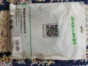 晶华3.5mm转音频线双莲花头一分二 2RCA红白连接线 电脑电视手机连接音响音箱功放转换线 黑色5米A120I 实拍图