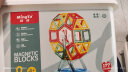 铭塔177件套磁力片积木儿童玩具磁性吸铁棒男孩女孩拼装拼图新年礼物 实拍图