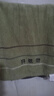 恒源祥 毛巾全棉吸水洗脸毛巾纯棉家用擦脸面巾情侣洗脸巾加厚加大毛巾 4203绣字面巾-绿色1条 100g 实拍图