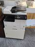 东芝（TOSHIBA）T-2323C原装墨粉盒2323AMW粉盒2822AM/2523A/2323AM等复印机使用 T-2323C粉盒(高容量/约17500张)京仓 原装墨粉盒/原厂包装/官方防伪贴 实拍图