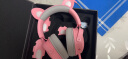 雷蛇（Razer）北海巨妖萌猫专业版V2 有线头戴式电竞游戏耳机耳麦 网红猫耳兔耳熊耳 RGB灯效 吃鸡神器 粉色 实拍图