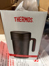 膳魔师（THERMOS）保温杯真空不锈钢把手男女泡茶水杯带茶漏办公带手柄杯子TCMF-501 黑色(不锈钢茶漏) 500ml 实拍图