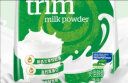 安佳（Anchor）高钙脱脂奶粉 1KG袋装  学生成人牛奶粉 新西兰进口奶源 早餐冲饮 实拍图