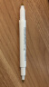 斑马牌 (ZEBRA)双头柔和荧光笔 mildliner系列单色划线记号笔 学生标记笔 WKT7 柔和金 晒单实拍图