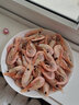 首鲜道北极甜虾熟冻北极虾 甜虾刺身大号冰虾大虾腹籽元宝虾净重2kg中秋 规格80-100 满籽大虾 3斤(净重) 实拍图