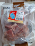 恒都 巴西原切牛腩块 1kg/袋 冷冻 进口 草饲牛肉 实拍图
