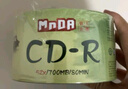 铭大金碟（MNDA）CD-R空白光盘/刻录盘 江南水乡系列 52速700M 50片塑封装 实拍图