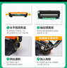 才进适用富士施乐P115b粉盒m115b m115w P115w硒鼓p118w m118w m115f墨盒m115z m115fs m118z打印机DocuPrint 实拍图