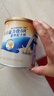雅培（Abbott）雅培益力佳SR 营养配方粉 400g  辅助降血糖 适用于血糖 实拍图