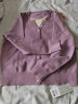 欧莎（OSA）薄款落日橘假两件短款针织毛衣内搭打底上衣女 紫色 XL 晒单实拍图