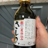 东字日本进口东牌字超特选二次过滤刺身酱油200ml生鱼片酱油点蘸料 单瓶 实拍图