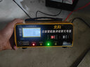 先科（XIANKE）汽车电瓶充电器大功率15A电流充满自停自动修复12V24V通用货车汽车摩托车通用纯铜逆变器600W功率 实拍图