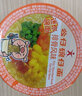 公仔面香港公仔面迷你碗仔面小碗方便面泡面宵夜速食多口味小桶杯面整箱 【18碗】麻油味（素食人群） 实拍图