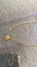 中国黄金（CHINA GOLD）黄金吊坠女款牡丹花金项链繁花送妈妈足金女友老婆情人母亲节礼物 简约版吊坠/轻奢礼盒丨约1.2g 实拍图