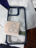 亿色适用苹果15promax手机壳  iPhone15promax保护套超强防摔防震硅胶软边蓝边剔透白 实拍图