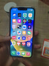 苹果14 Apple iPhone14 双卡5G 苹果14二手 iphone14 二手苹果手机 午夜色【人气推荐】 99新 256G 国行双卡【大礼包+闪充20W】 实拍图