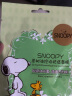 史努比（SNOOPY）面膜青少年儿童面膜控油补水 调节水油平衡面膜面贴膜25g 10片 实拍图