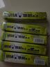 悠哈UHA特浓牛奶糖40g*6混合口味 伴手礼 礼物 条装休闲零食 【5条50粒】抹茶味 实拍图