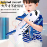 宝乐星儿童玩具3-6岁大号会讲故事飞机仿真客机小汽车模型男孩生日礼物 实拍图