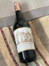 奥比昂庄园 （CHATEAU HAUT-BRION ROUGE）干红葡萄酒2019年1855一级名庄RP98分【京东直采】 晒单实拍图